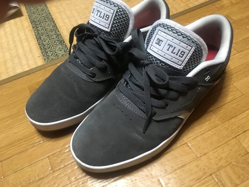 christian dior sneakers